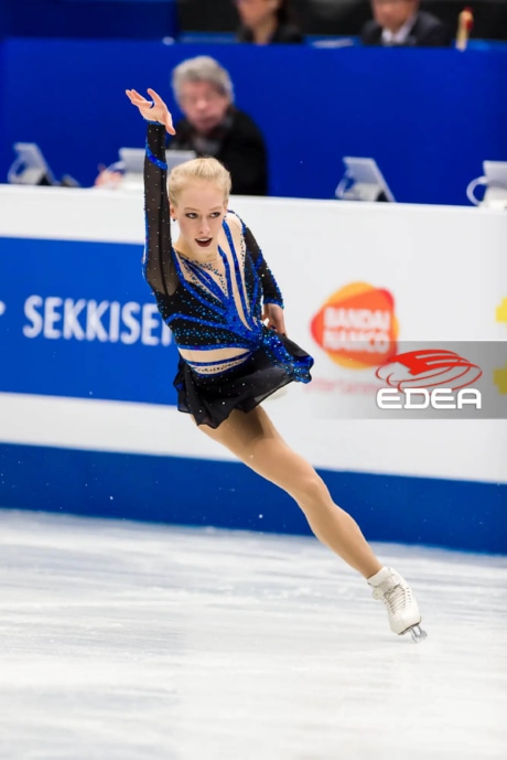 Ice Gallery Skates U.S.